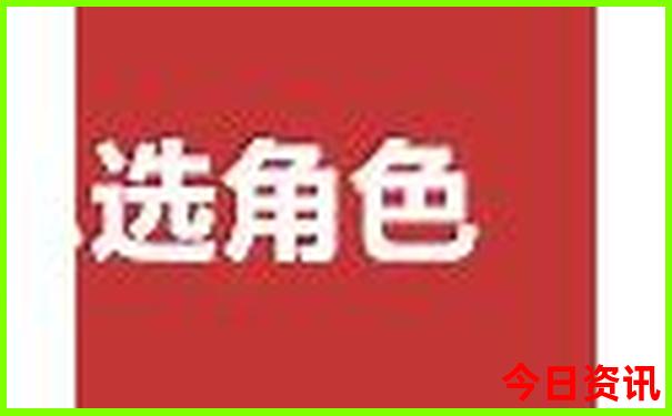 北戴河刘庄夜市附近景点