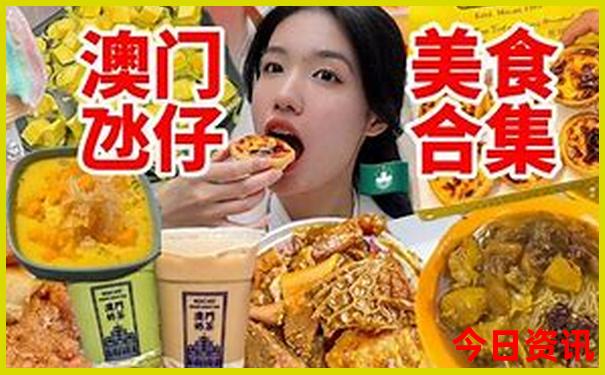 彩吧论坛首页彩票开奖结果