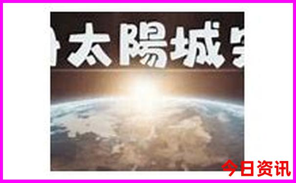 暑期亲子游去哪里比较好