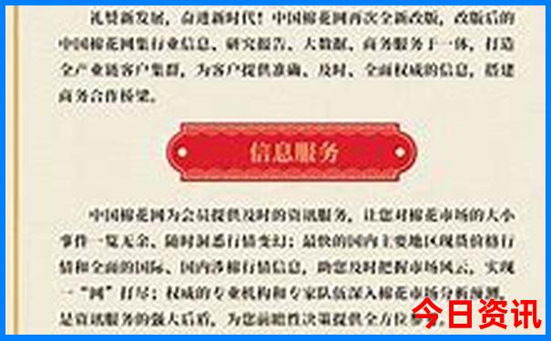 雄安新区旅游景点有哪些地方