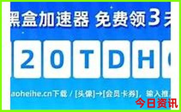 南宝山旅游景区旅游攻略